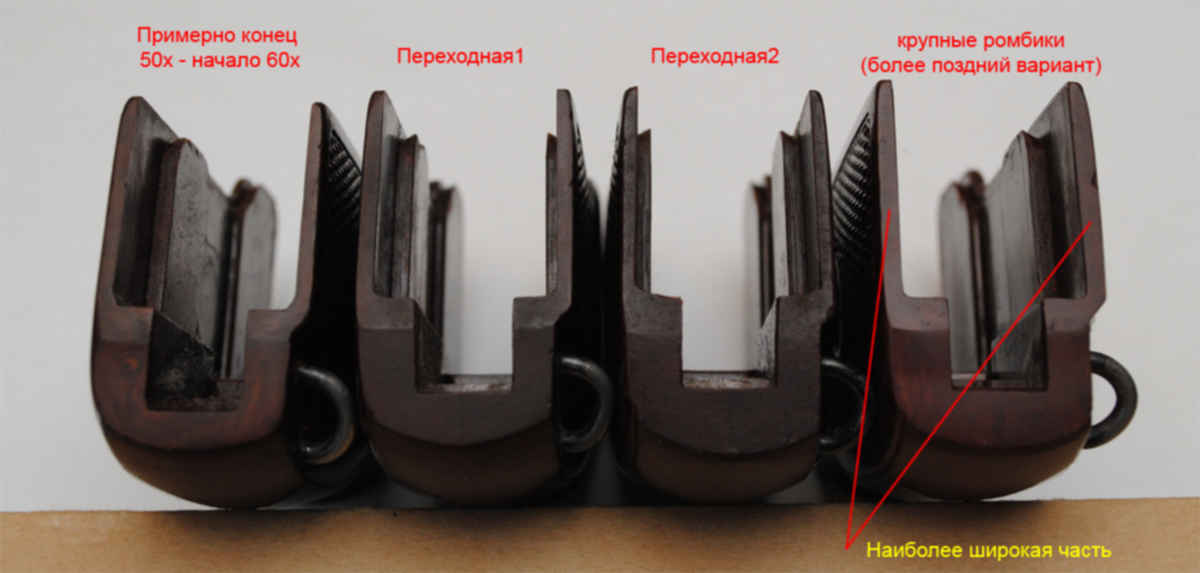 Пм отличия. Затвор МР 654к. Фрезерованный затвор МР 654к. МР 654к затвор изнутри. Скоба спусковая МР-654, ПМ, МР-79-9.