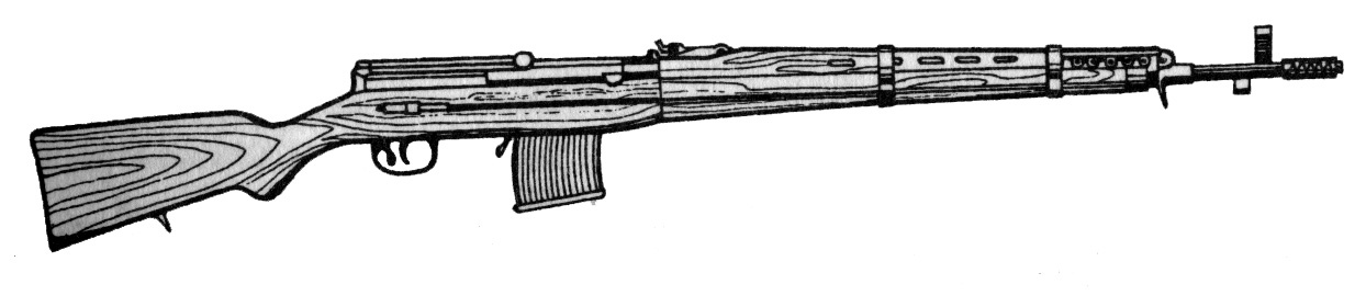 Ооо проект свм - 91 фото