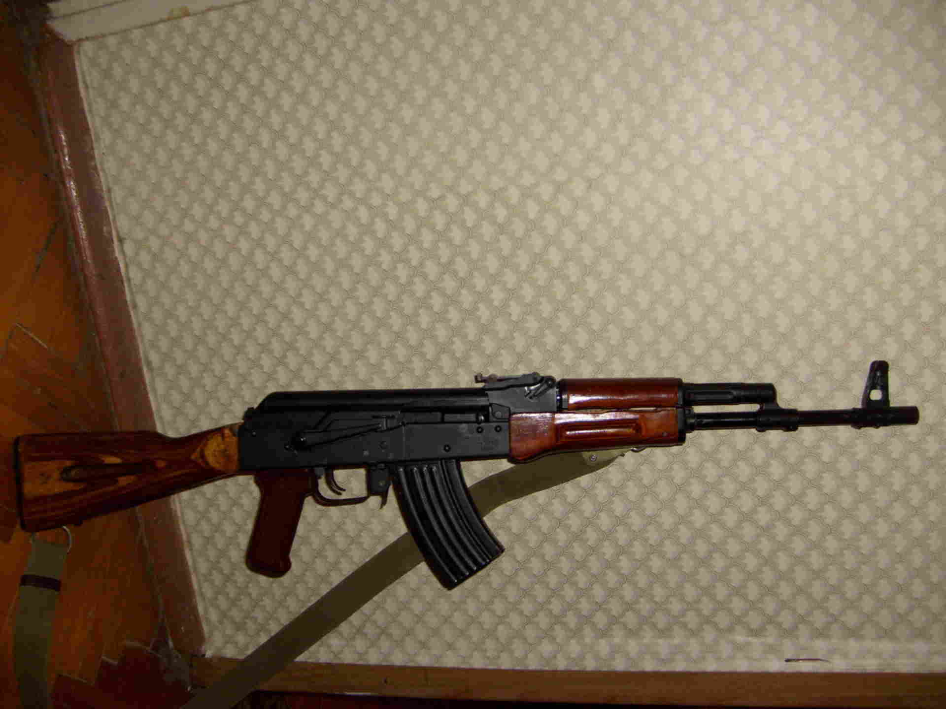 Купить Бу Нарезной Сайге
