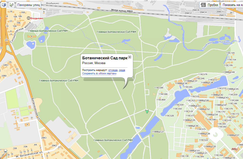 Карта садов. Карта ботанического сада в Москве. Главный Ботанический сад карта. Ботанический сад Владыкино карта. Карта ВДНХ И ботанического сада.