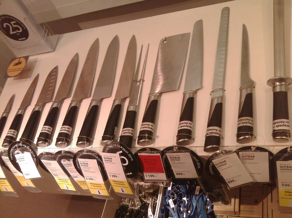 Забирая ножи. Бюджетные ножи. We Knife бюджетные ножи. Убрать ножи. Нож Берри
