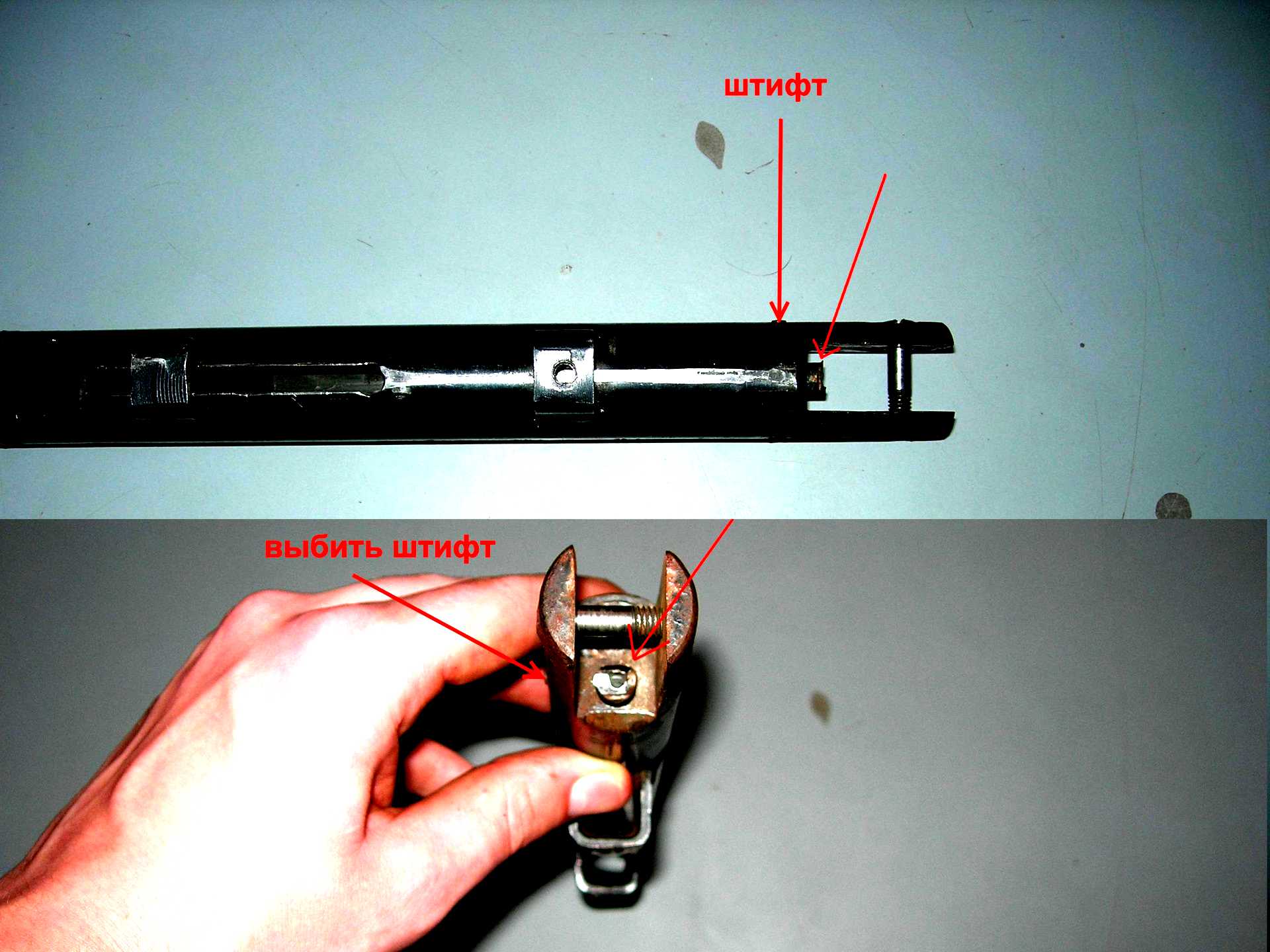 Штифт ударника гроза 021. Ригель иж 38. Как достать шплинт. Приспособление для выворачивания метчиков сломанных. Как достать штифт.