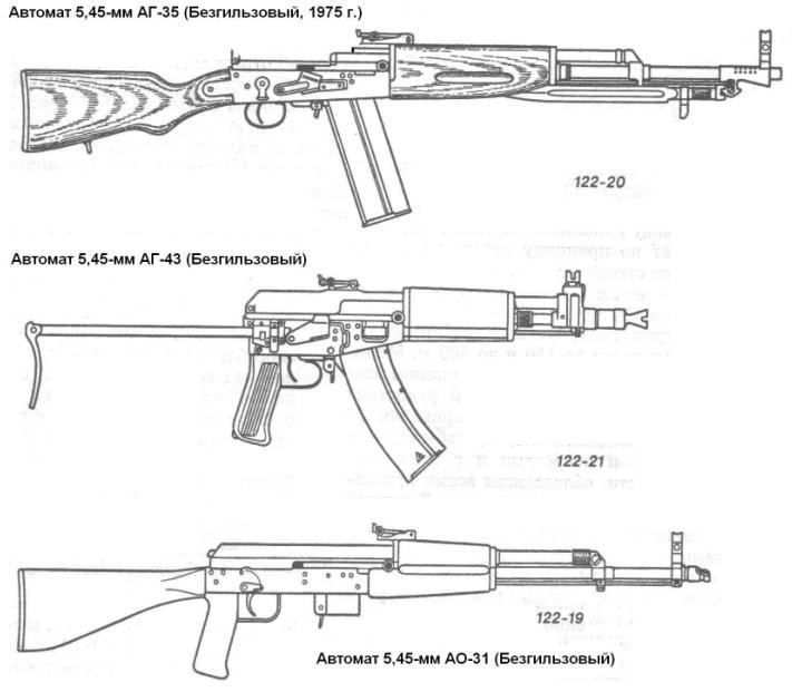 Чертеж спас 12