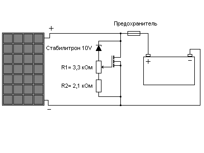 Схема контроллера заряда солнечных батарей