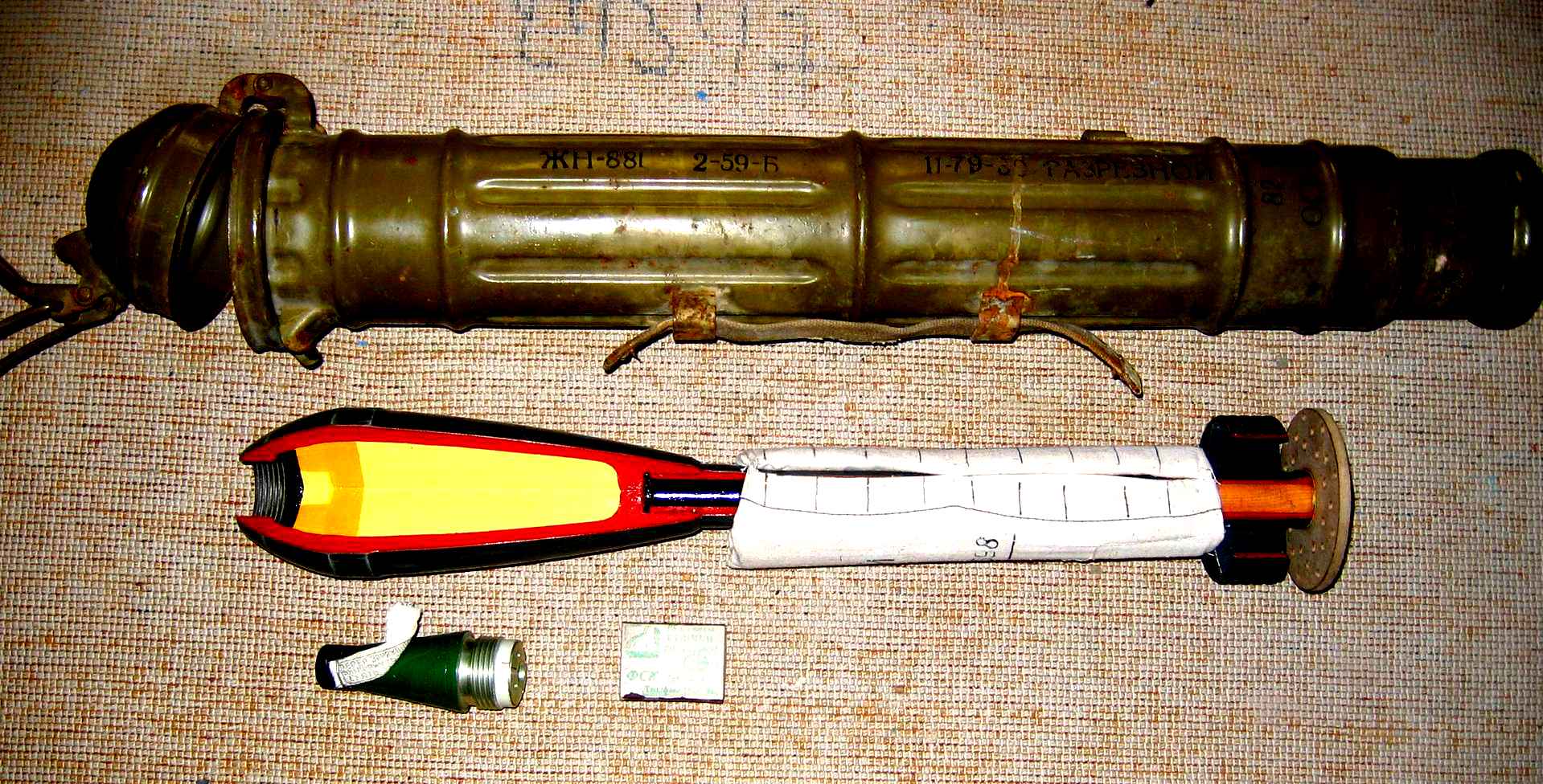 Б 4 2 б 11. Безоткатное орудие б-10 снаряды. Выстрелы к 82-мм безоткатное орудие б-10. 82-Мм безоткатное орудие б-10. 82-Мм безоткатное орудие б-10 боеприпас.