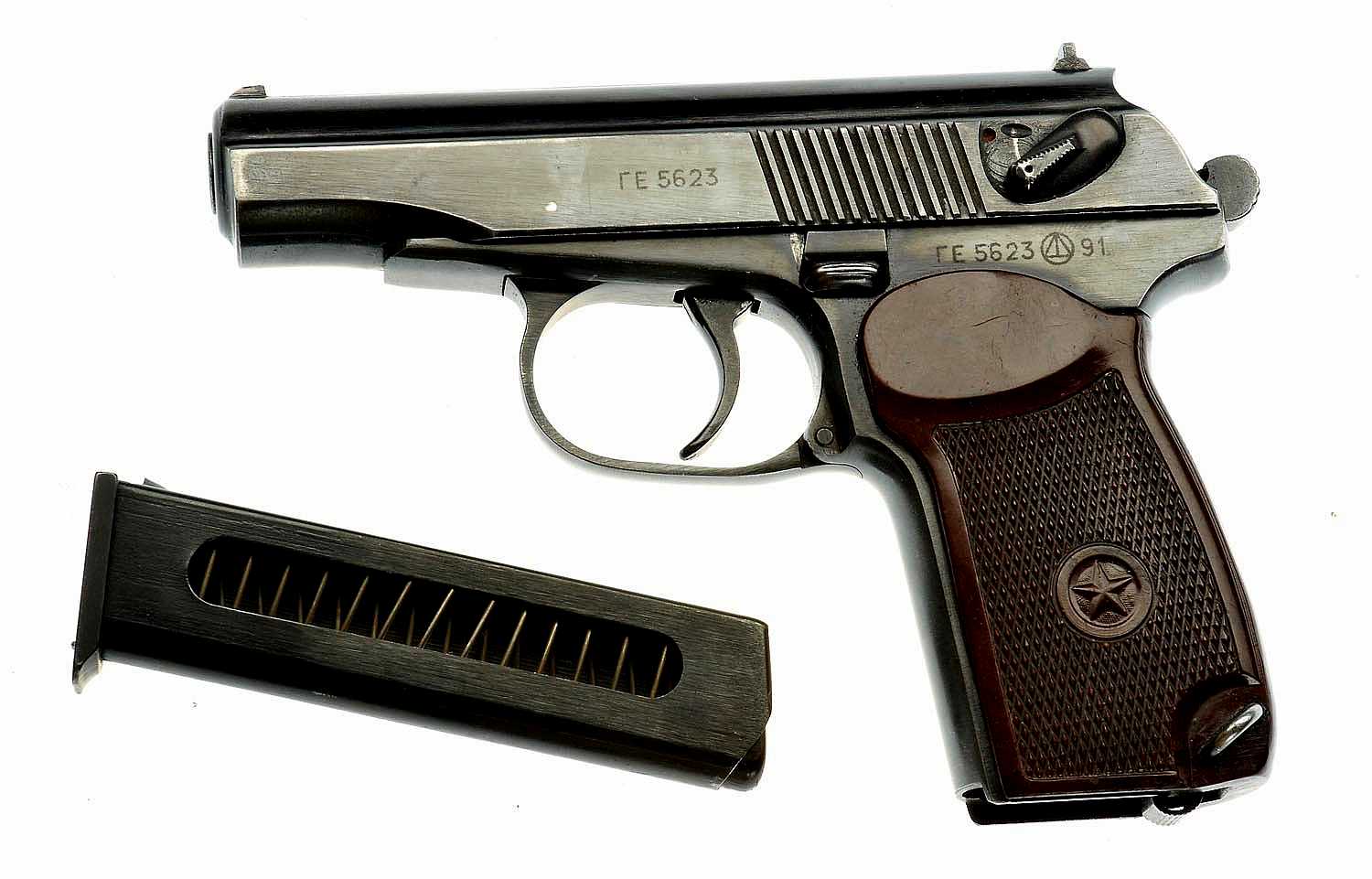 Лучшие пистолеты макарова. ПМ Макаров 9 мм. 9мм Макарова. 9мм Мак.