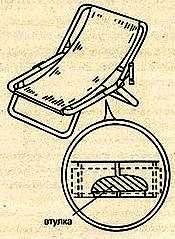 Как сшить чехол на шезлонг своими руками