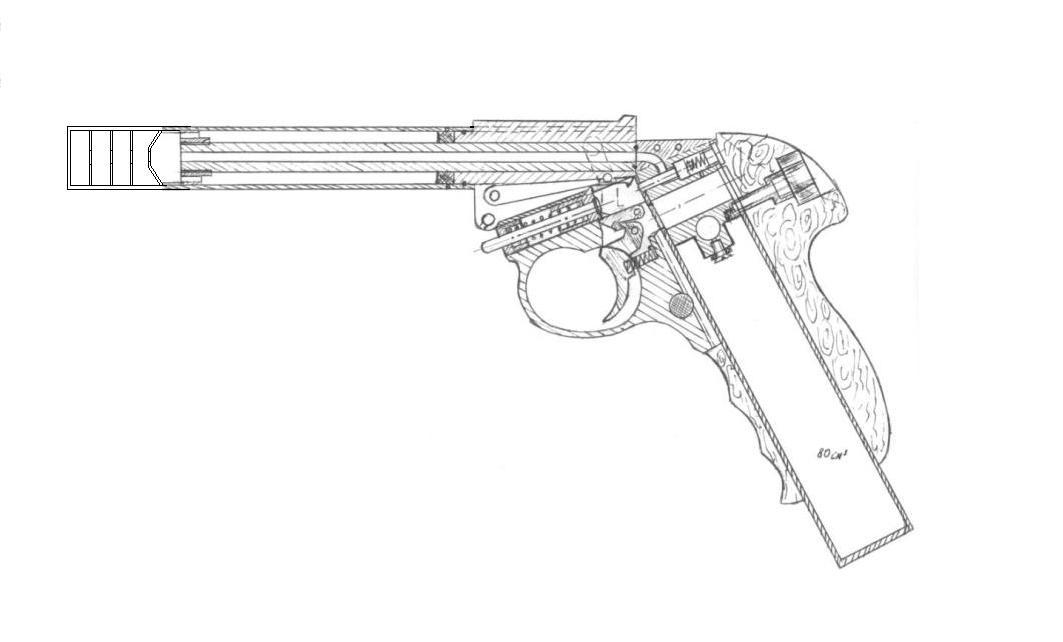 Пневматический пистолет чертеж