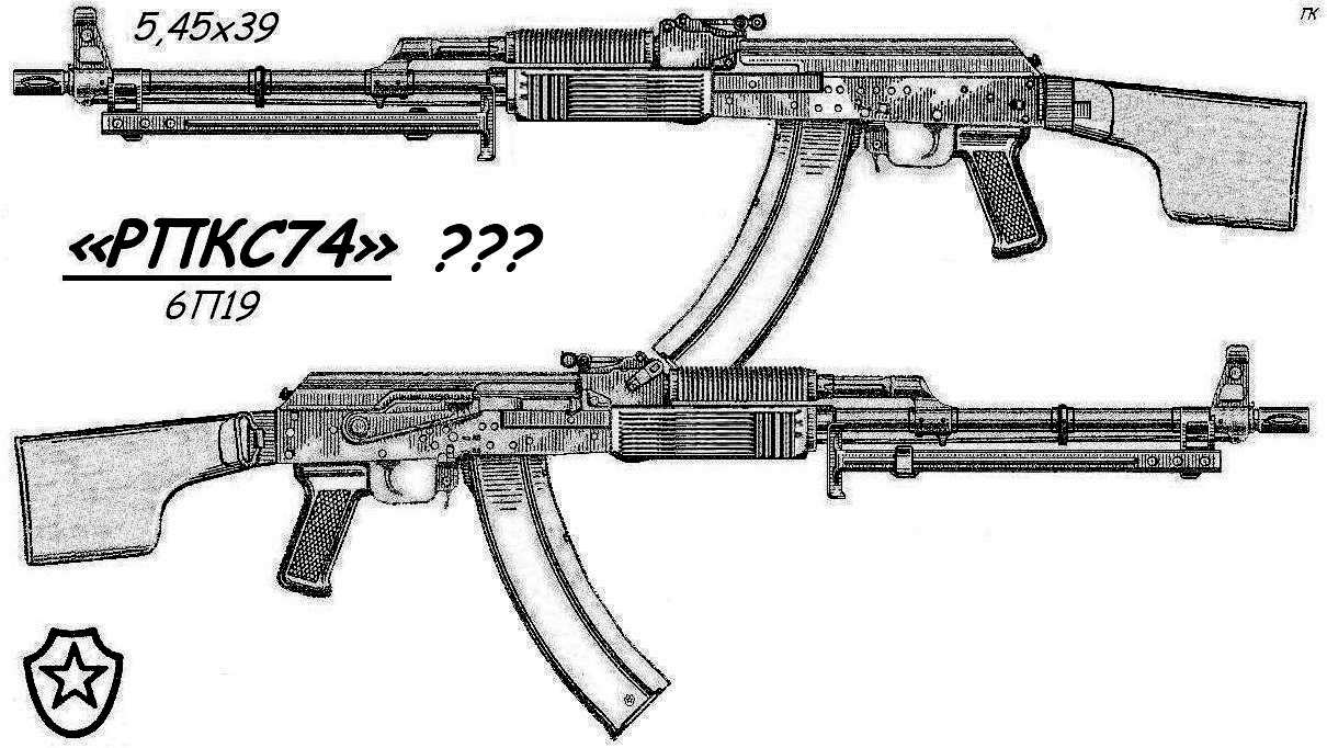 Ак 74 чертеж с размерами для макета