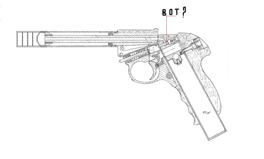 Пистолет своим руками чертежи Мой "крыс" 2300т PCP со складным прикладом : PCP