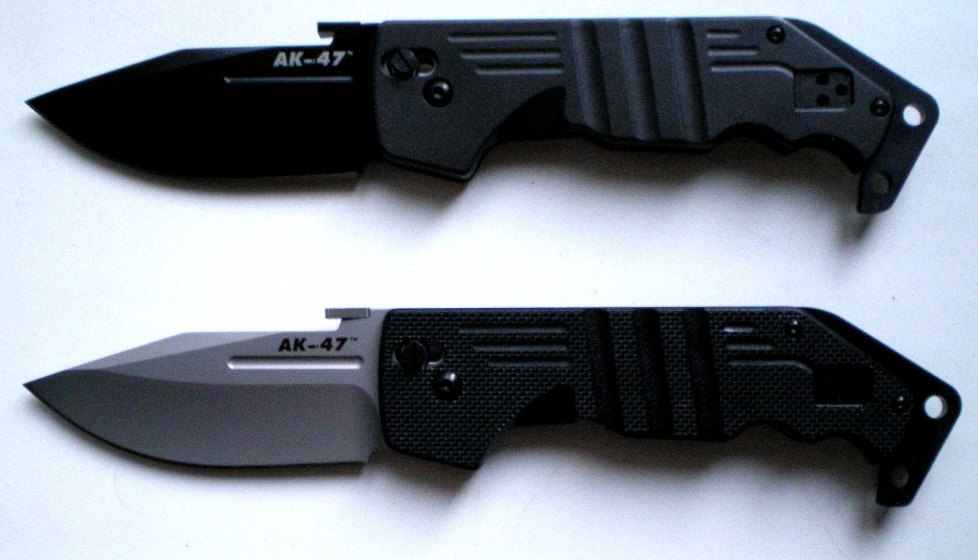 ножи под левую руку