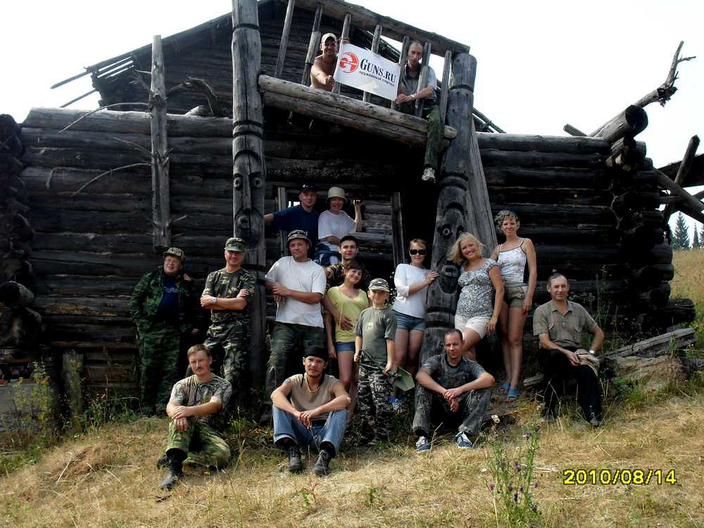 Погода мувыр. Мувыр тени Алангасара Удмуртия. Деревня Мувыр Удмуртия.