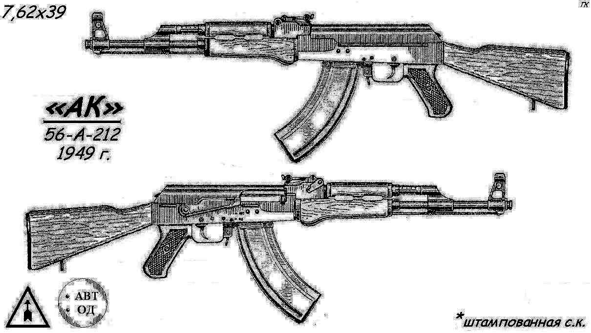 Автомат ак 12 рисунок