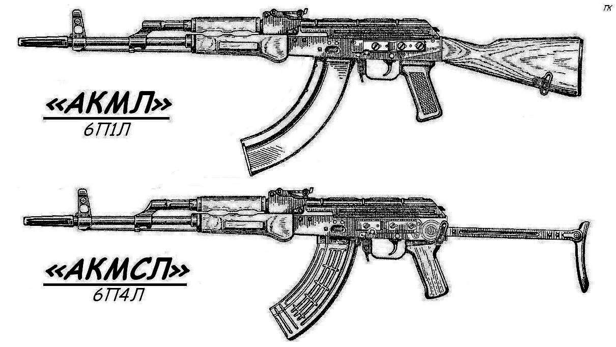 Ак 47 чертеж по частям