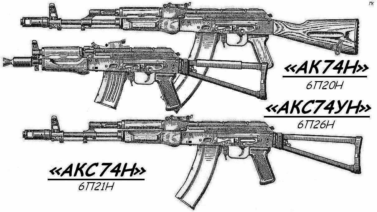 Ак 74 м чертежи