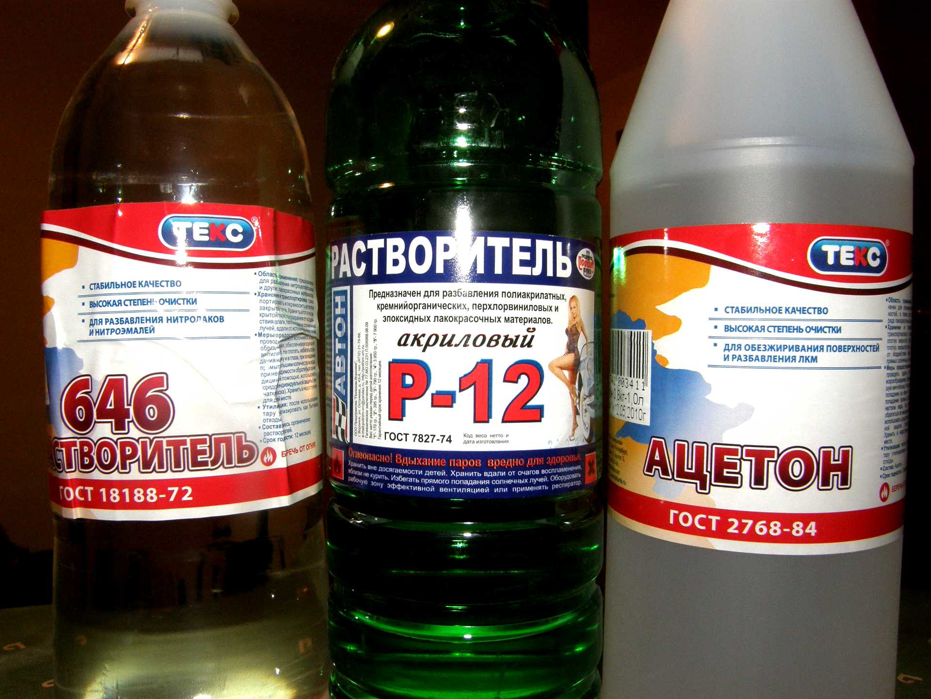 7 советов, какой растворитель для краски выбрать