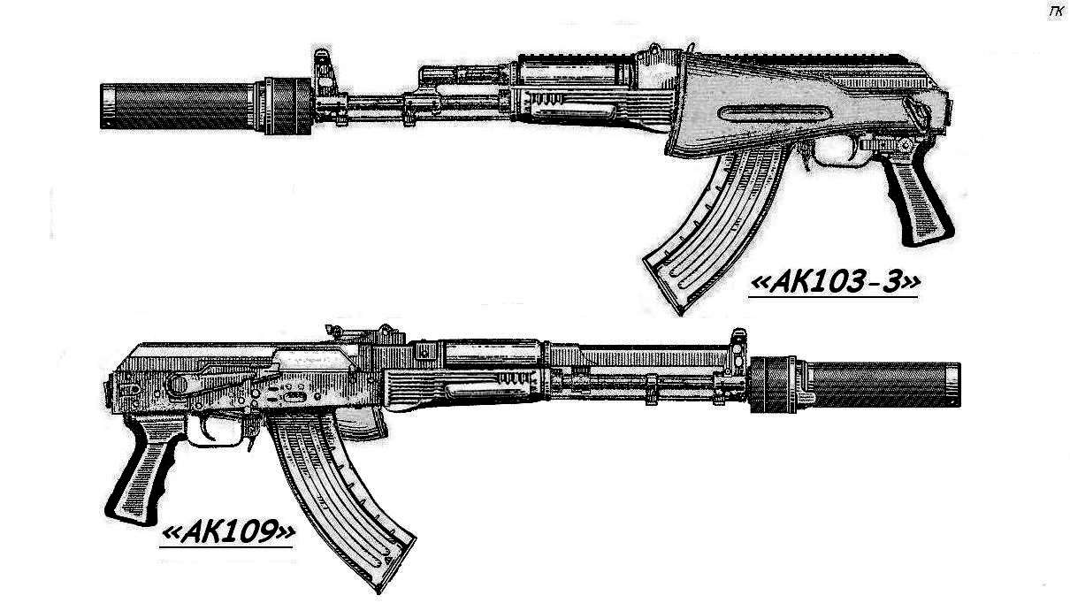 Рисунок автомат ак