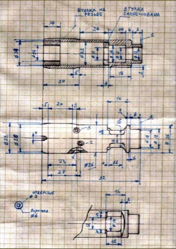 Глушитель ак74 чертеж