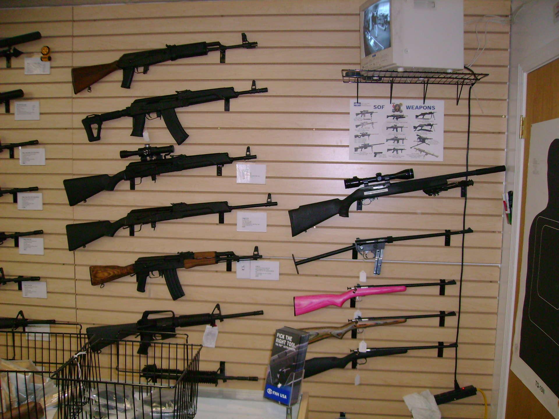 Оружейный магазин Зелимхан в Гудермесе
