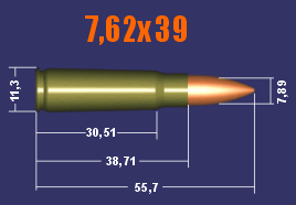 Патрон 5 45 чертеж