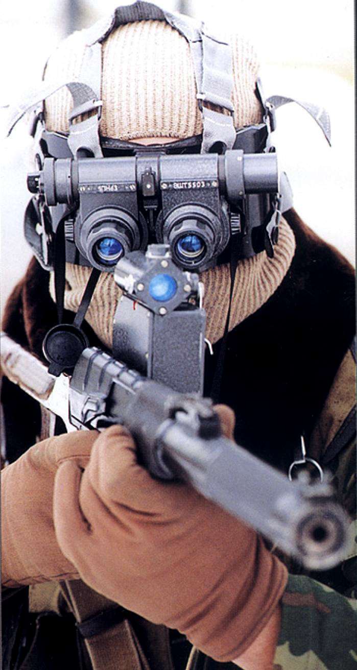 Очки ночного видения spy gear night glasses. Очки ночного видения 1пн63. Пнв nvg-14. Прибор ночного видения 1пн105. Очки ночного виденья metal gear.