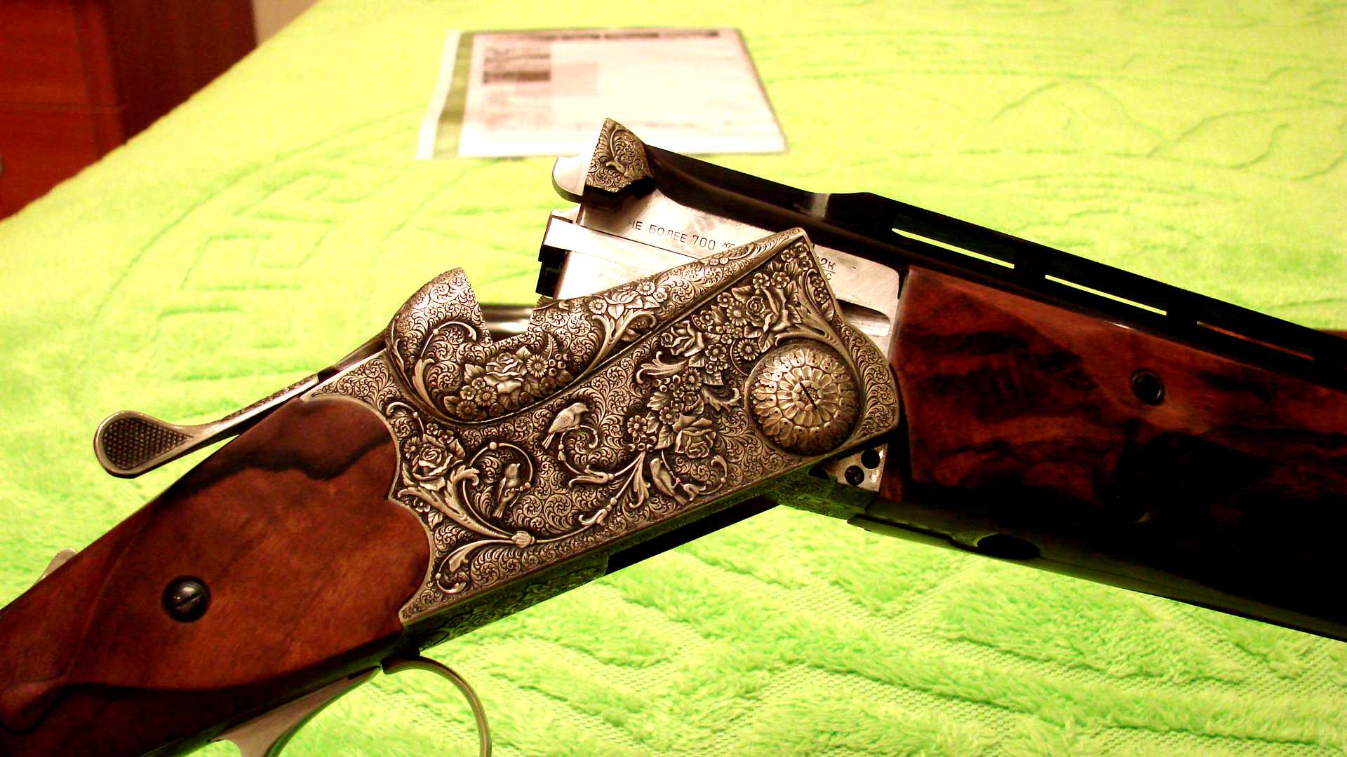 Цкиб мц. Мц-106-12. Мц 108-03. Мц примут. Мц10 мц110.