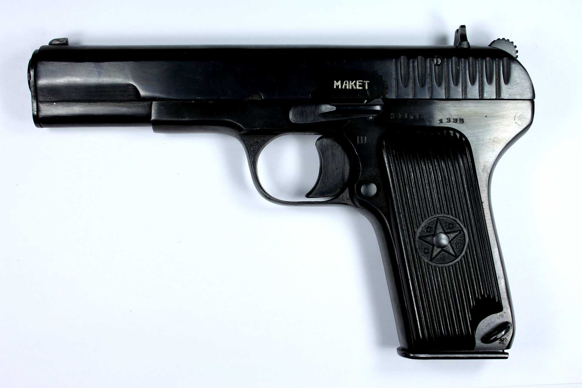 Тт-р-01. Тт родная геометрия. Венгерский тт-58. (1). Тт-р-01.