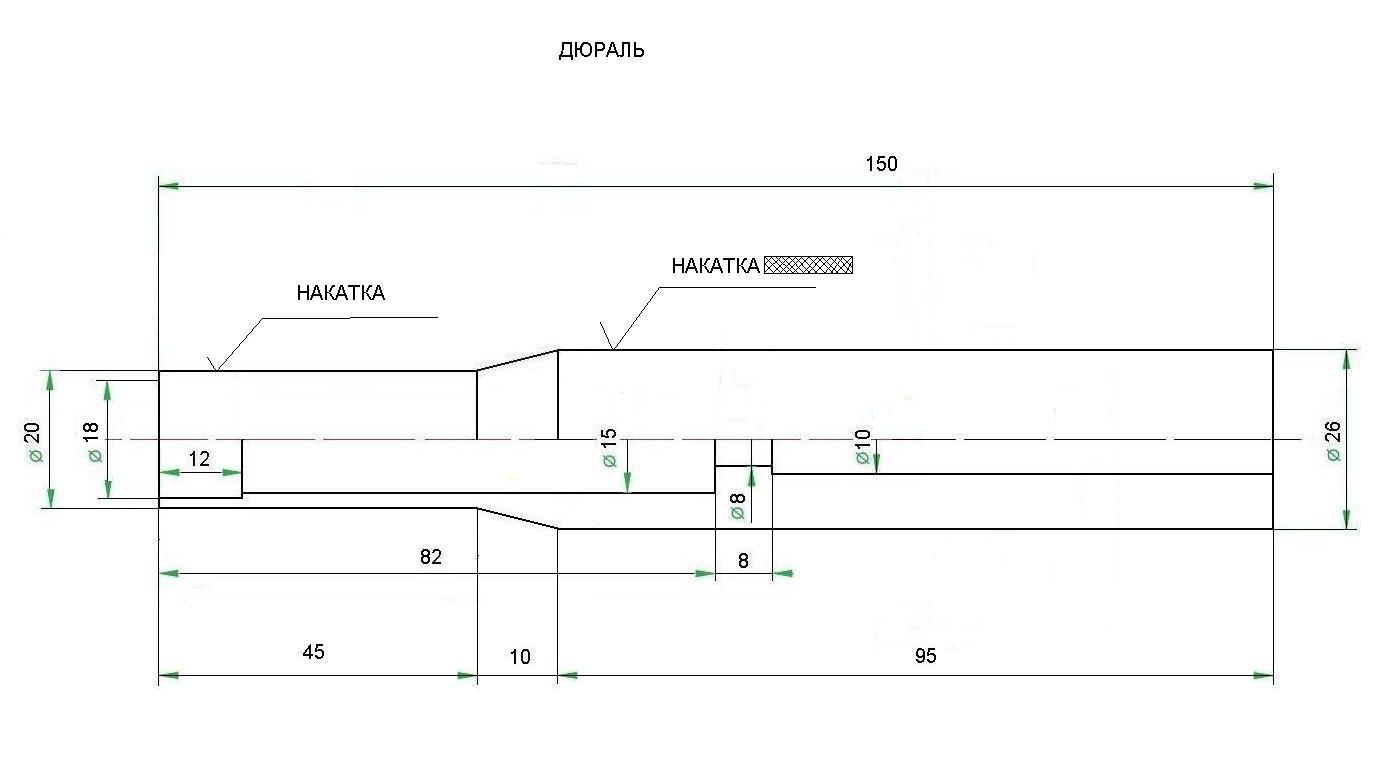 Чертеж надульник иж 60