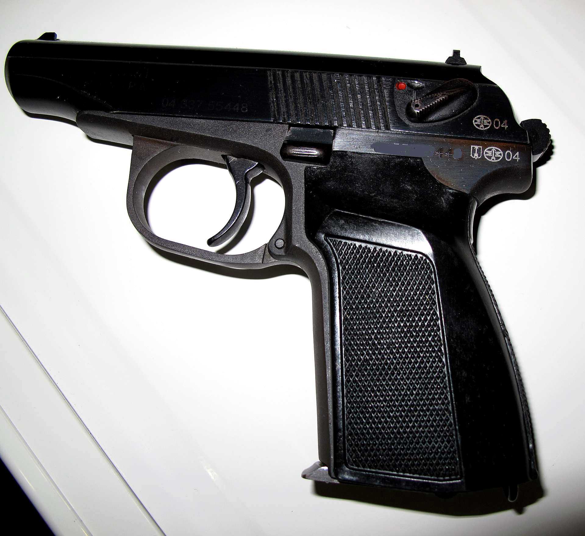 Иж 79 9. Иж 79 9. Иж 9 9т. Иж-79-9т. Иж-79-9т.