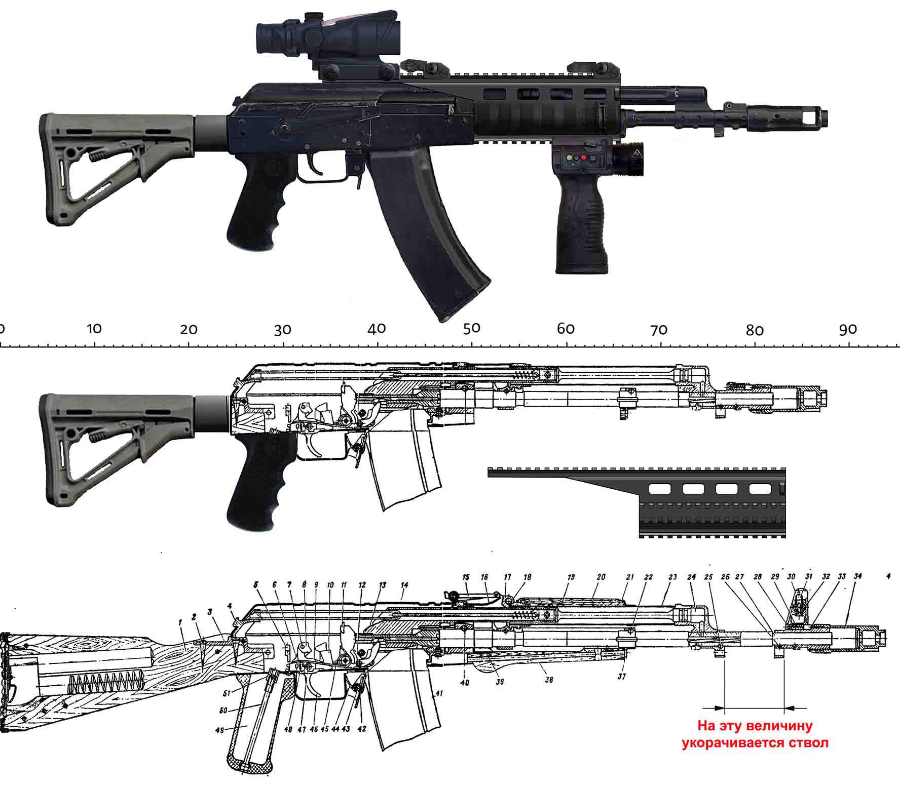 Ак 12 из дерева чертеж