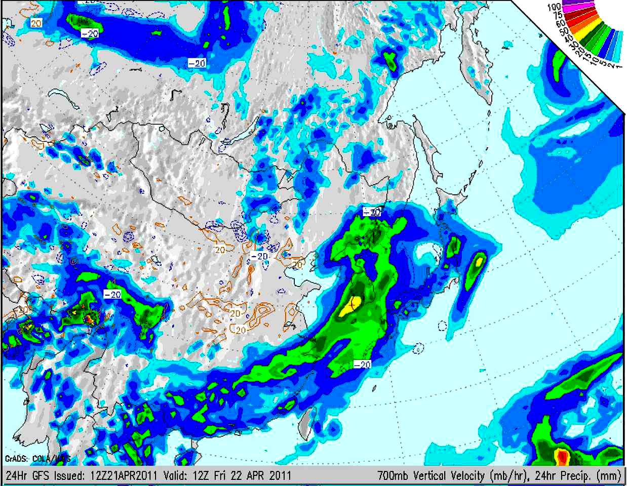 Gismeteo карта осадки на дальнем востоке