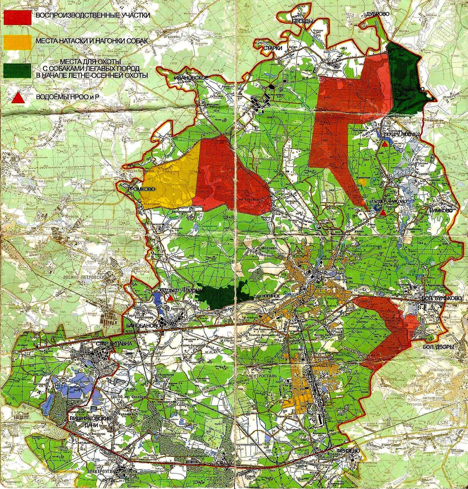 Карта богородский городской округ московской области