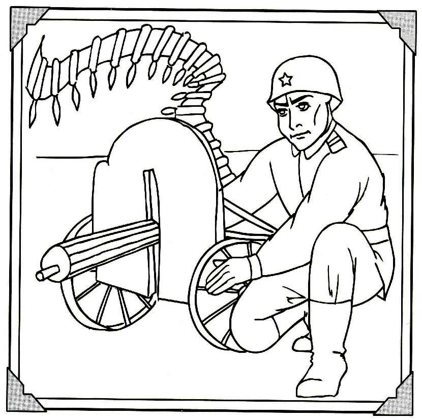 Free coloring page to print Бесплатные раскраски, Раскраски, Детские песни