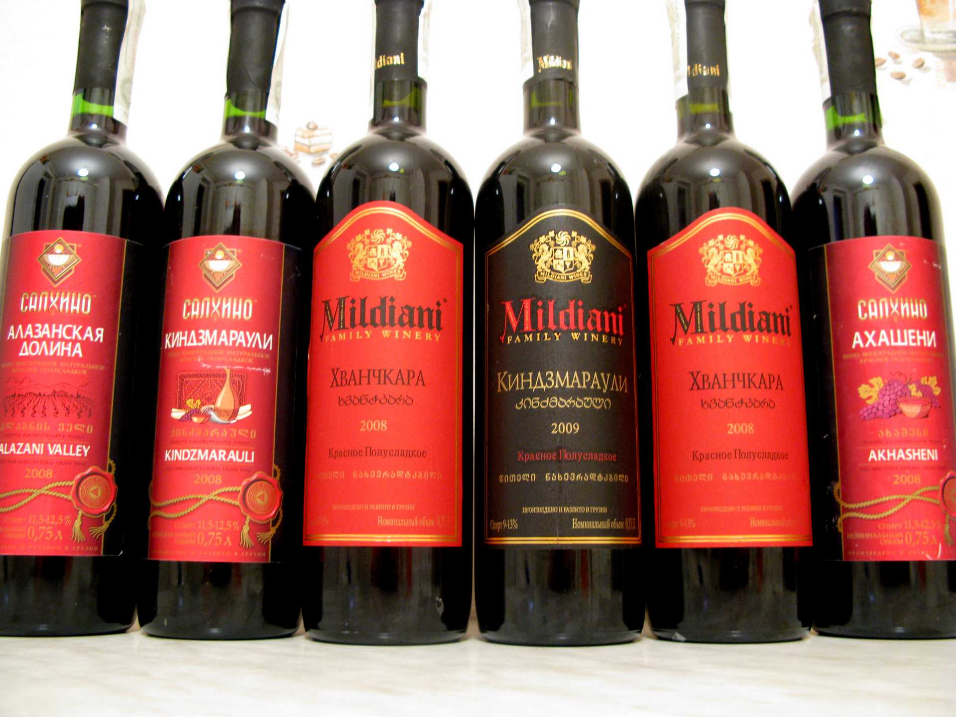 Вино красное хванчкара грузия