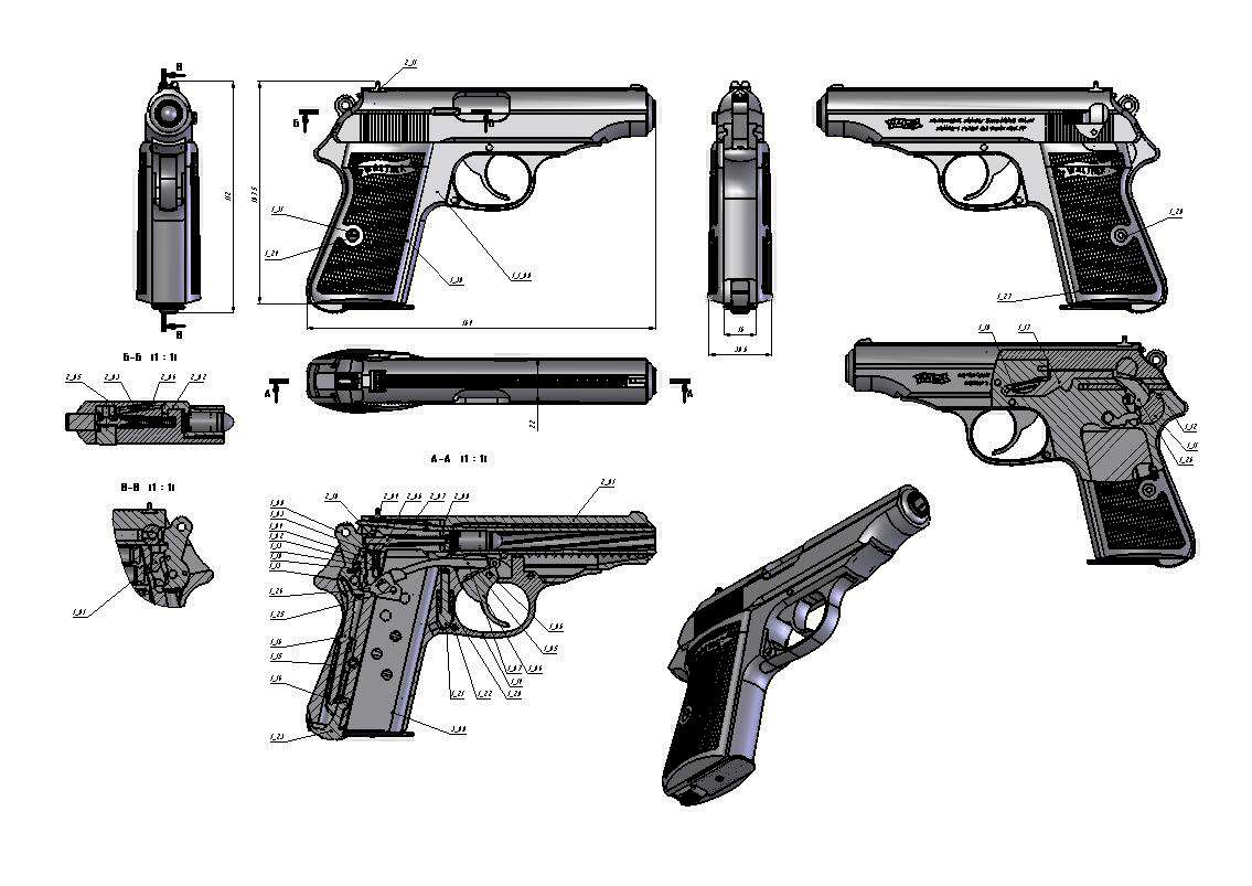 Walther ppk чертеж