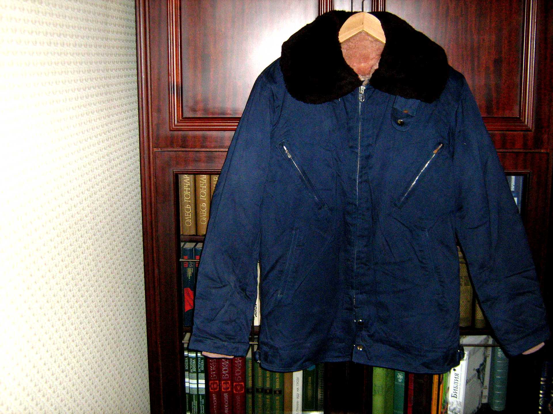 Куртка летная зимняя ВВС куртка ВВС СССР