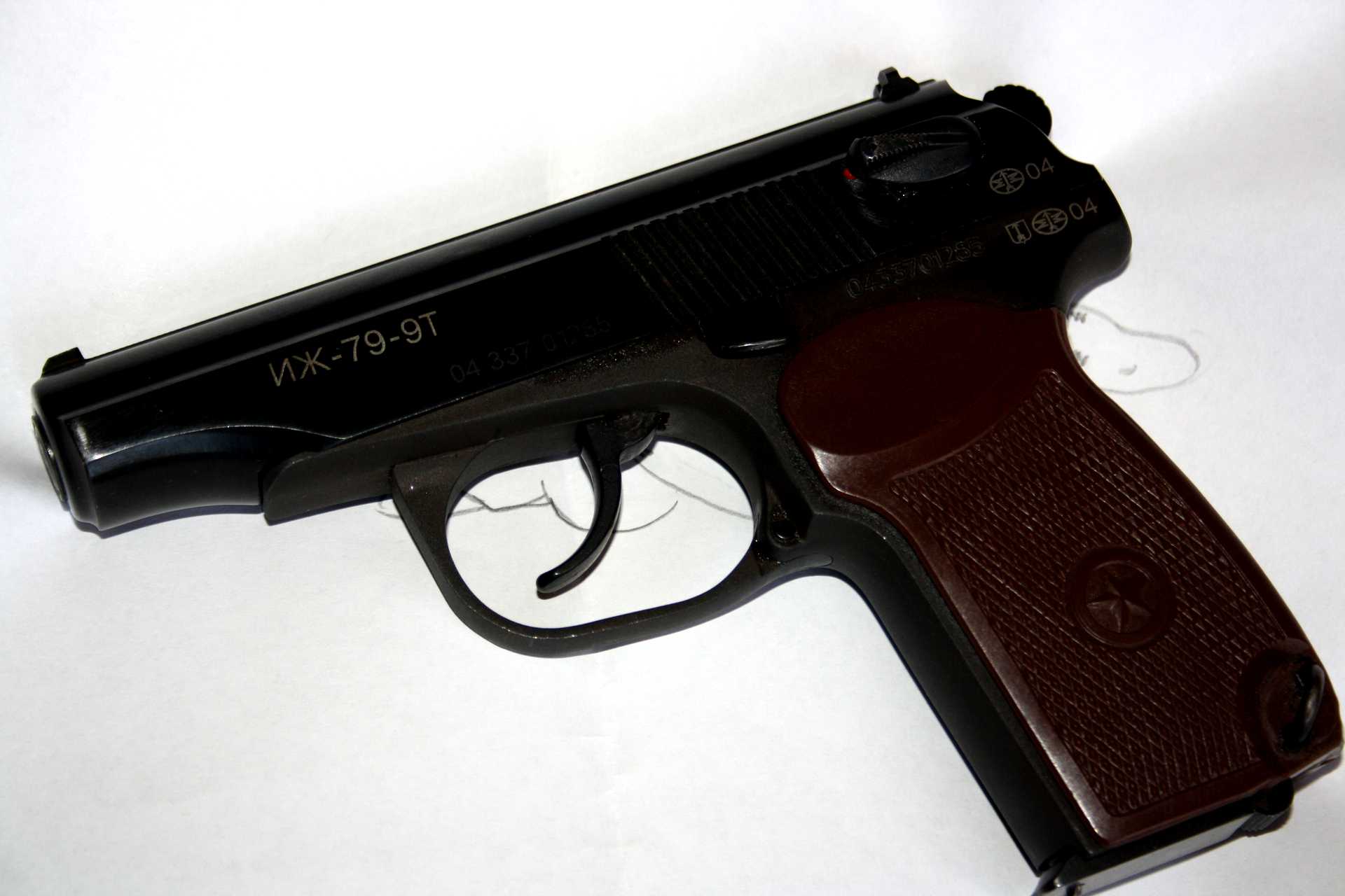 Иж 79 9т чехол. Иж-79-9тм. Иж 79 9. Иж 79 9. Иж 79 9.