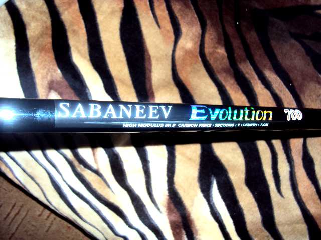 Удилище маховое 700. Удочка Сабанеев Эволюшн 700. Удилище Сабанеев Эволюшен 7 м. Sabaneev Evolution Pro 600. Сабанеев удилища маховые.