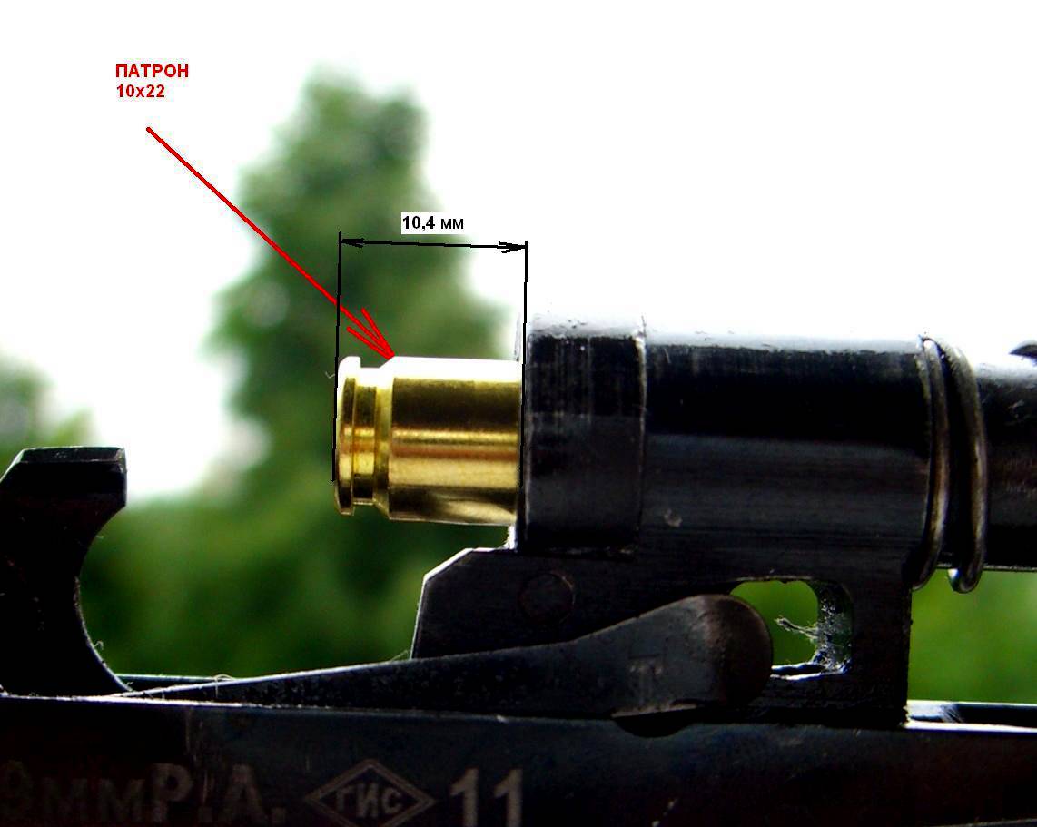 Магазина патрон в патронник. Патронник пистолета ПМ травмат. Глубина патронника ПМ 9х18. Патрон в патроннике ПМ. Пм22т ствол.
