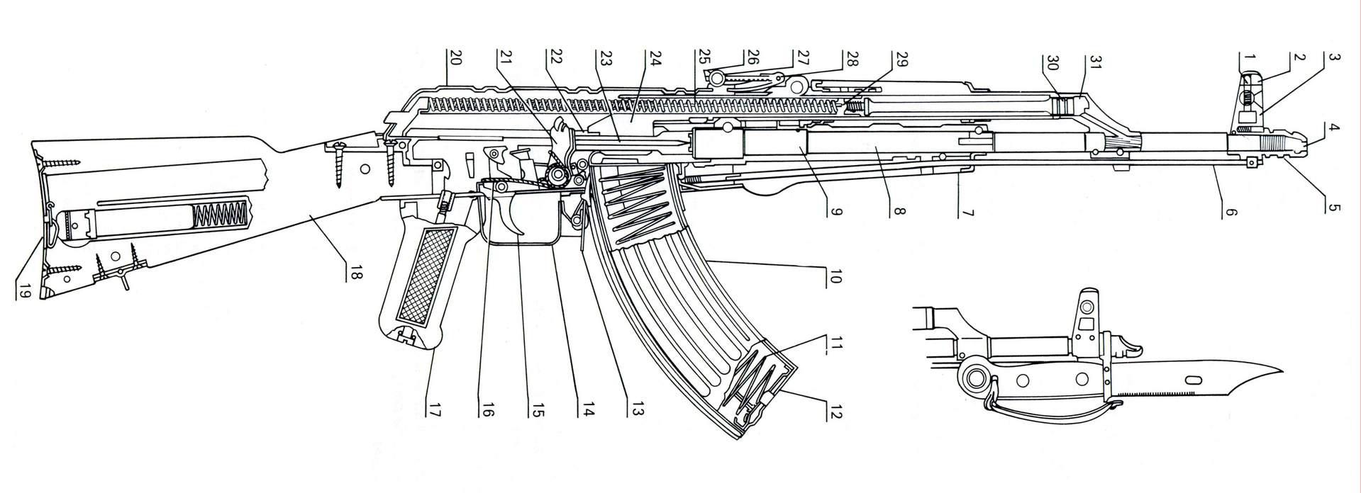 Подробные чертежи ак 74