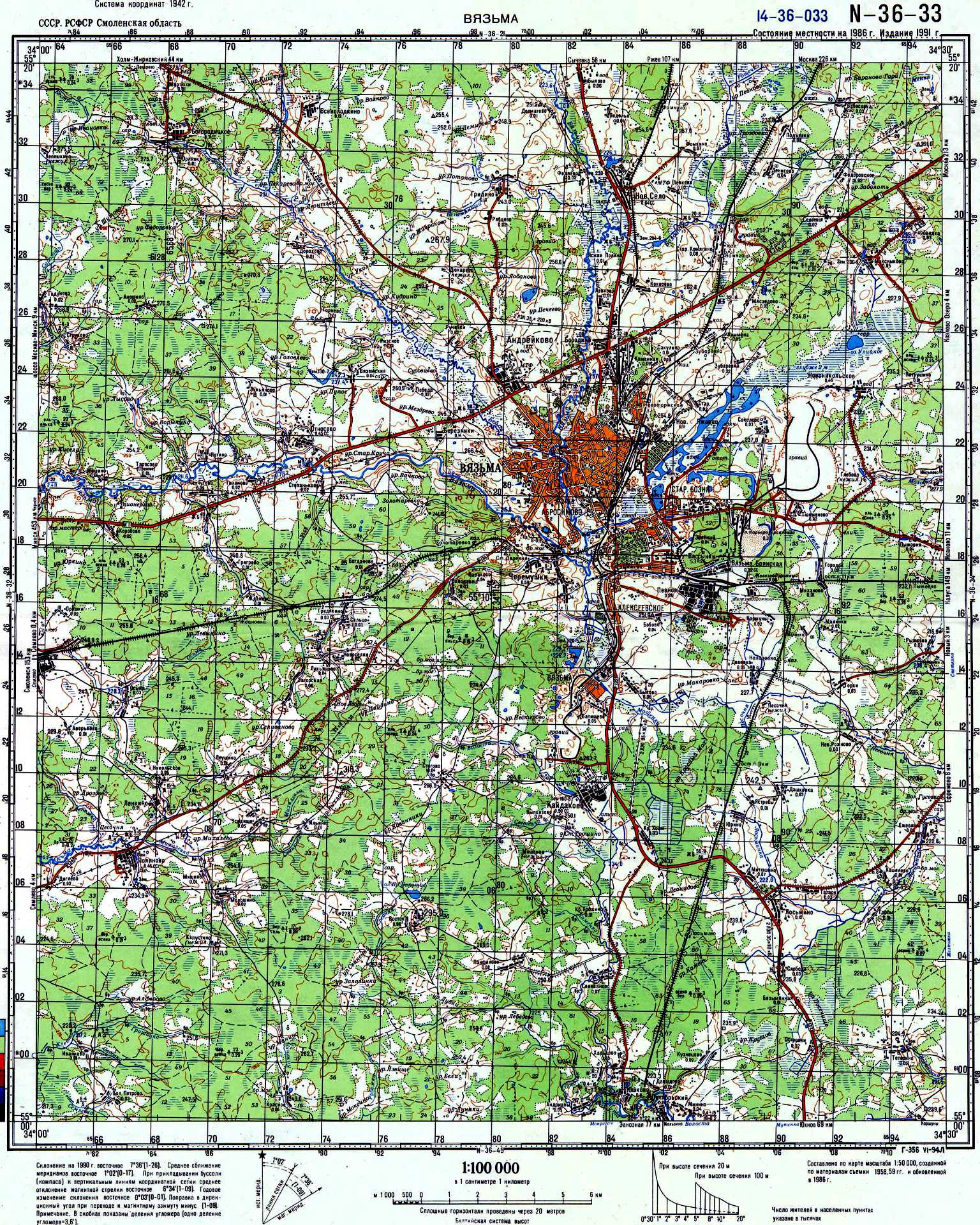 Карта ельня смоленская область с улицами и номерами