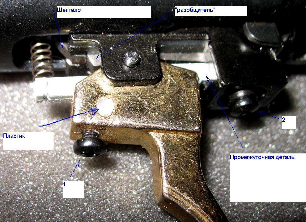 Спусковой крючок хатсан 125. Механизм спуска Хатсан 125. Спусковой механизм Хатсан 70. Хатсан 135 спусковой механизм. УСМ Хатсан 70 сборка.