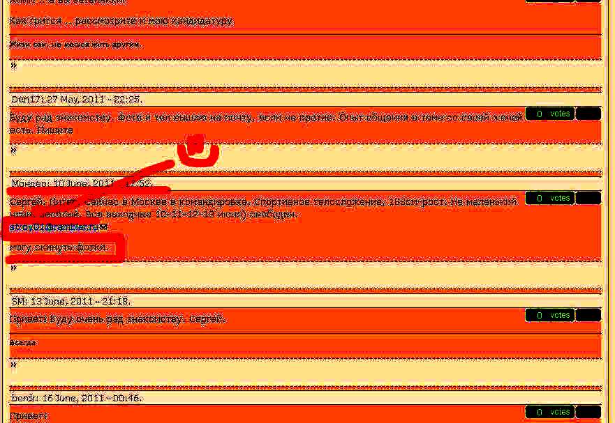 Mysw не работает. Mysw не работает
