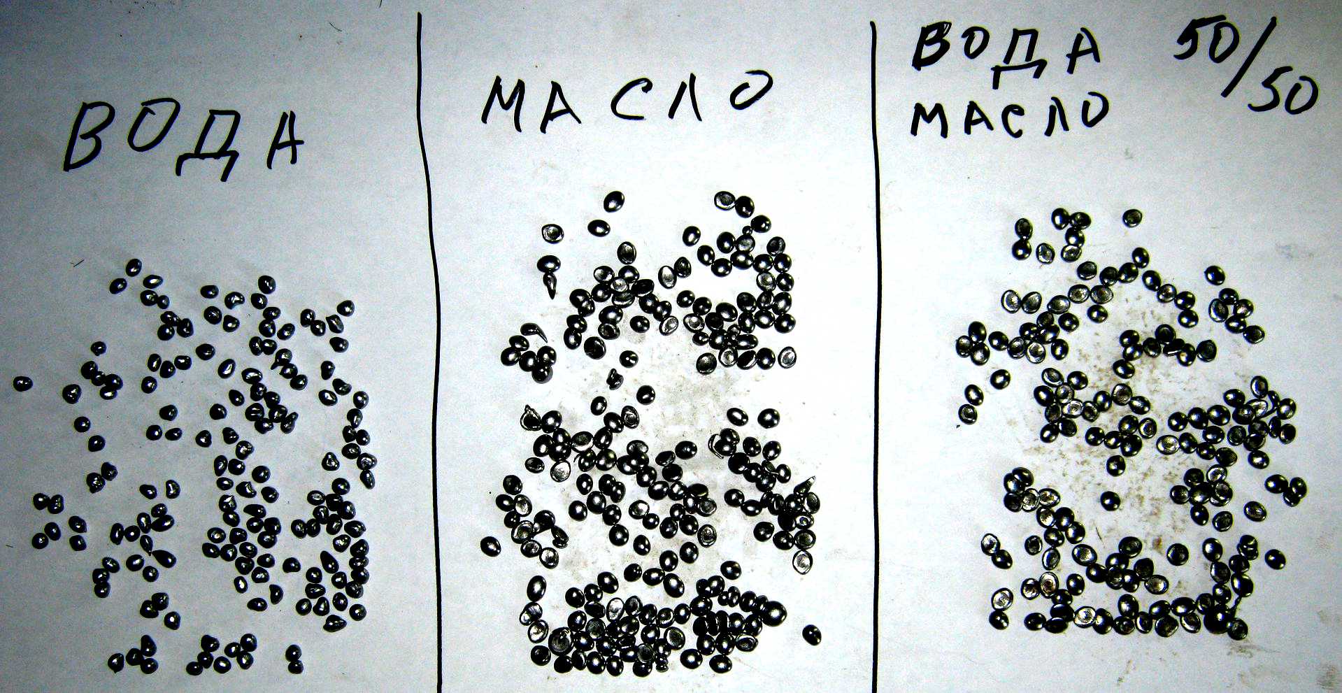 Дроболейка мастершот 5 чертеж