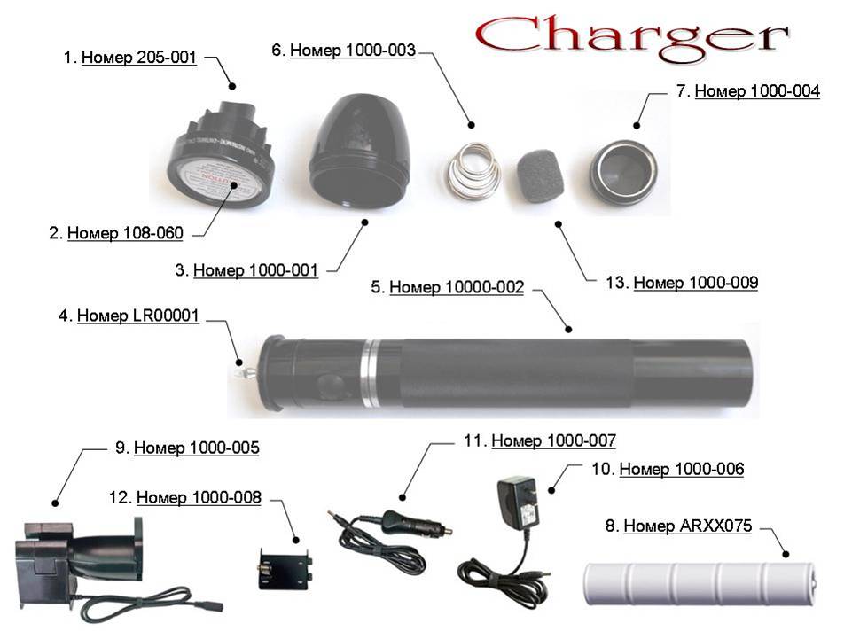 Ksk 880000w фонарик схема провода Запасные части для фонарей MAGLITE. UPDATE от 25 апреля 2013 года : купля-продаж
