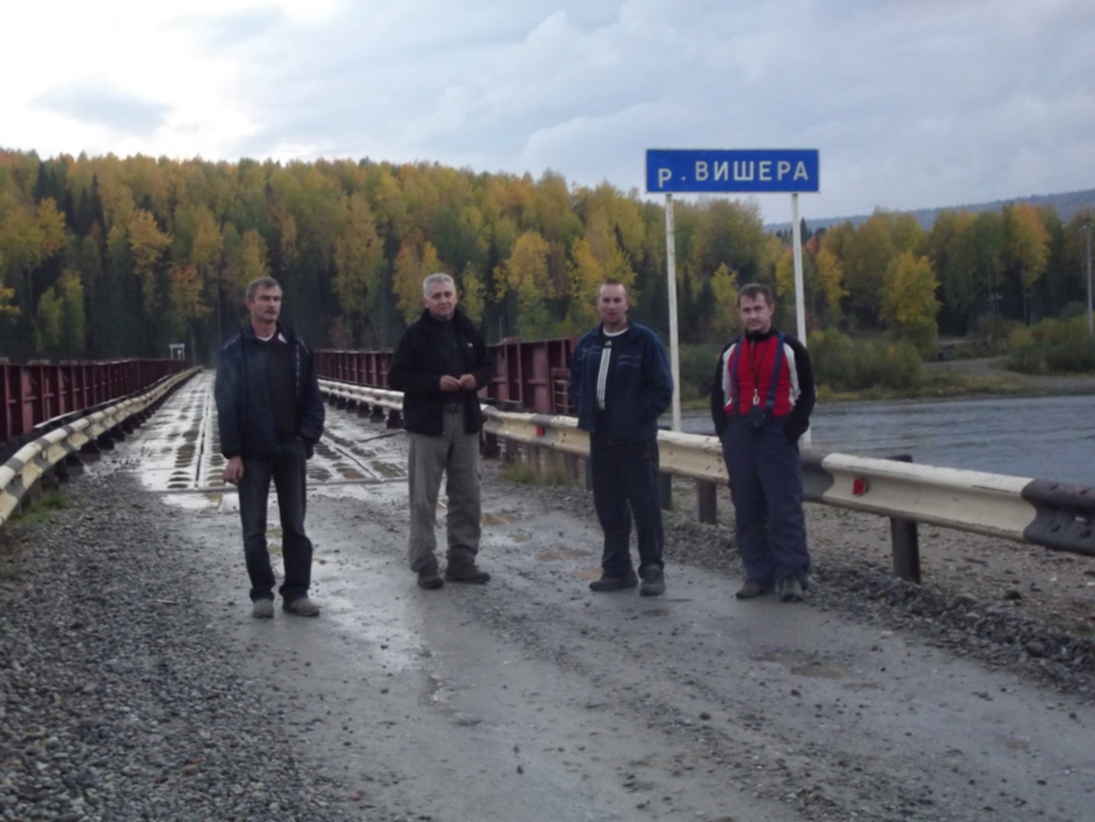 Погода малая вишера на 10 дней точный. Большая Вишера Новгородской области. Река Вишера Новгородская область. Малая Вишера население. Погода большая Вишера.