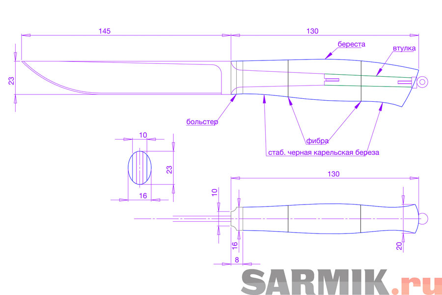 Чертеж рукояти ножа
