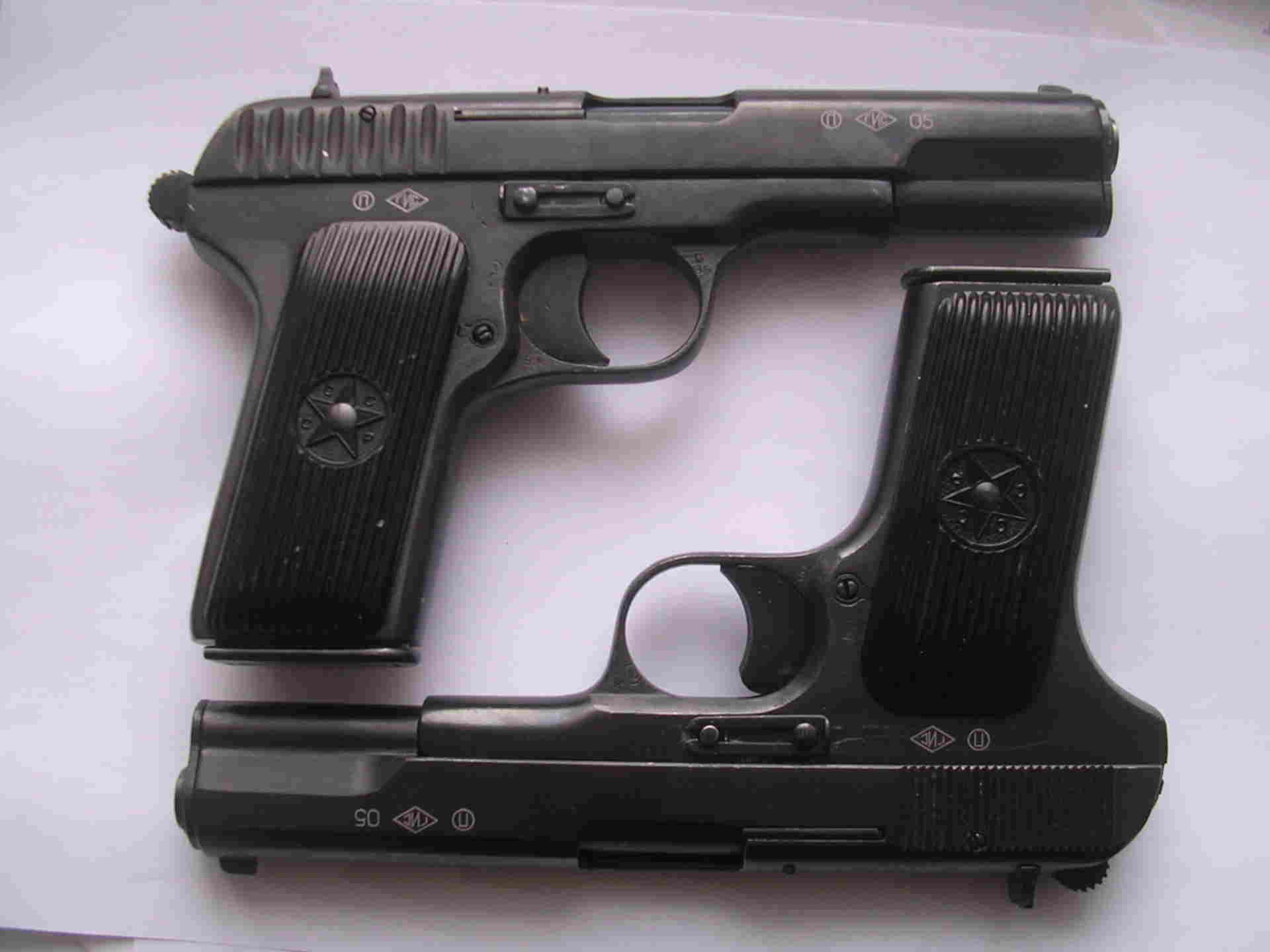 37 9 3 тт. 37 9 3 тт. 37 9 3 тт. Тт5. 37 9 3 тт.