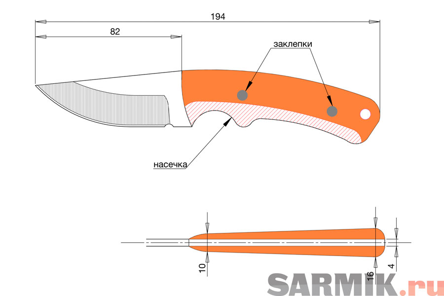 Шкуросъемный нож чертеж