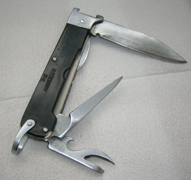 Нож Монкавшири Ссср Купить